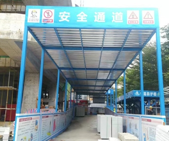 武汉安全通道搭建那家好